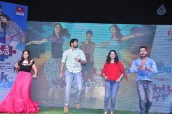 Padesave Movie Audio Success Meet - 18 of 53