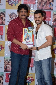 Padesave Platinum Disc Function - 25 of 62