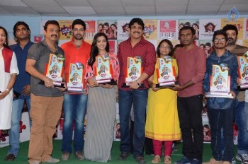 Padesave Platinum Disc Function - 28 of 62