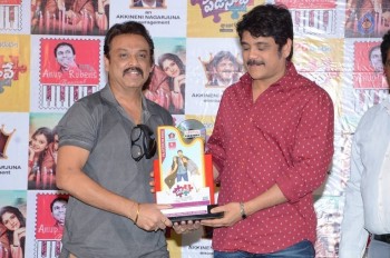 Padesave Platinum Disc Function - 30 of 62