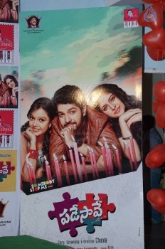 Padesave Platinum Disc Function - 33 of 62