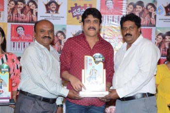 Padesave Platinum Disc Function - 38 of 62