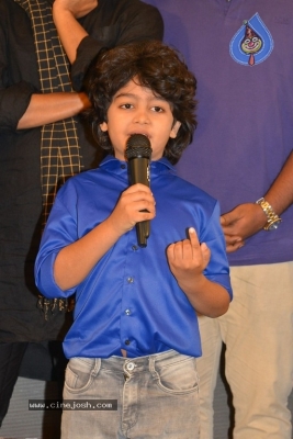 Padi Padi Leche Manasu Movie Trailer Launch - 3 of 30