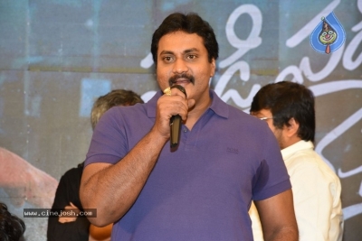 Padi Padi Leche Manasu Movie Trailer Launch - 4 of 30