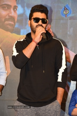 Padi Padi Leche Manasu Movie Trailer Launch - 8 of 30