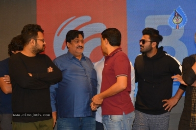 Padi Padi Leche Manasu Movie Trailer Launch - 10 of 30