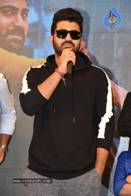 Padi Padi Leche Manasu Movie Trailer Launch - 15 of 30