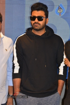 Padi Padi Leche Manasu Movie Trailer Launch - 24 of 30