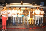 Paisa Movie Logo Launch - 8 of 90