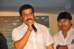 Paisa Movie Logo Launch - 24 of 90