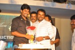 Paisa Movie Logo Launch - 33 of 90