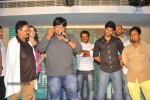 Paisa Movie Logo Launch - 39 of 90