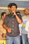 Paisa Movie Logo Launch - 60 of 90