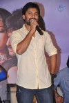 Paisa Movie Press Meet - 2 of 61