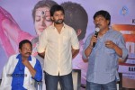 Paisa Movie Press Meet - 7 of 61