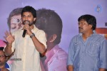 Paisa Movie Press Meet - 8 of 61