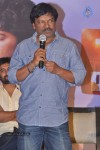 Paisa Movie Press Meet - 31 of 61