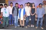 Paisa Movie Press Meet - 35 of 61