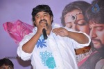 Paisa Movie Press Meet - 49 of 61