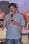 Paisa Movie Press Meet - 54 of 61