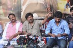 Paisa Movie Success Meet - 9 of 34