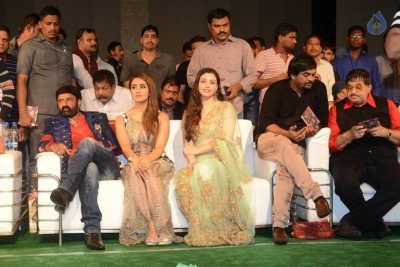 Paisa Vasool Audio Launch 1 - 9 of 30