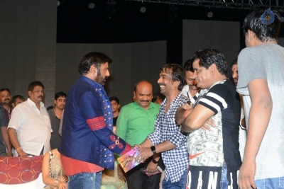 Paisa Vasool Audio Launch 1 - 23 of 30