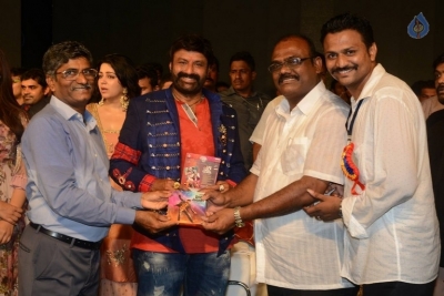 Paisa Vasool Audio Launch 1 - 28 of 30