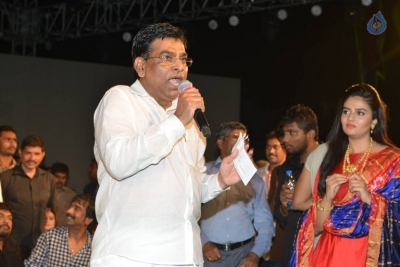 Paisa Vasool Audio Launch 2 - 28 of 105