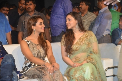 Paisa Vasool Audio Launch 2 - 45 of 105