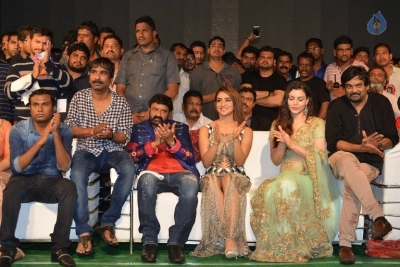 Paisa Vasool Audio Launch 2 - 46 of 105