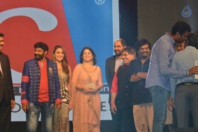 Paisa Vasool Audio Launch 2 - 47 of 105