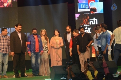 Paisa Vasool Audio Launch 2 - 50 of 105