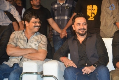 Paisa Vasool Audio Launch 2 - 53 of 105