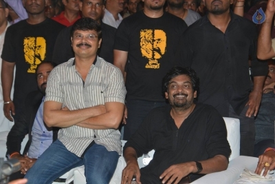 Paisa Vasool Audio Launch 2 - 56 of 105