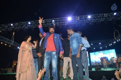 Paisa Vasool Audio Launch 2 - 60 of 105
