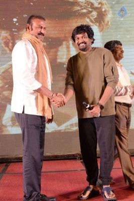 Paisa Vasool Audio Success Meet  - 44 of 109