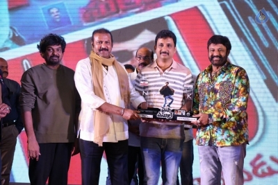 Paisa Vasool Audio Success Meet  - 45 of 109