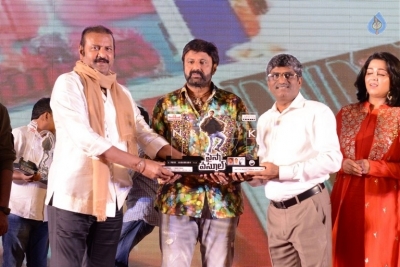 Paisa Vasool Audio Success Meet  - 61 of 109