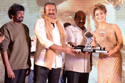 Paisa Vasool Audio Success Meet  - 97 of 109