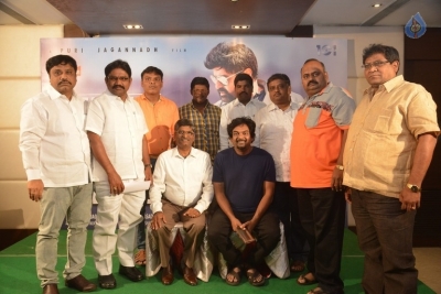 Paisa Vasool Fans Meet Photos - 4 of 37