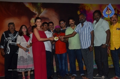 Pakka Movie Teaser Launch Photos - 6 of 9