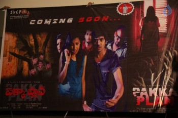 Pakka Plan Press Meet Photos - 4 of 21