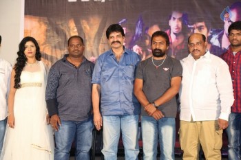 Pakka Plan Press Meet Photos - 8 of 21