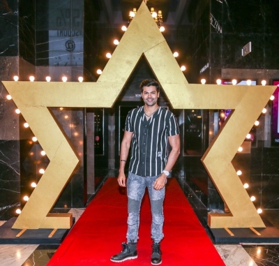 Palladium Phoenix Marketcity Cinema Extravaganza Launch Stills - 4 of 27