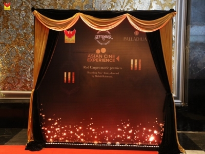 Palladium Phoenix Marketcity Cinema Extravaganza Launch Stills - 8 of 27