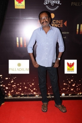 Palladium Phoenix Marketcity Cinema Extravaganza Launch Stills - 10 of 27