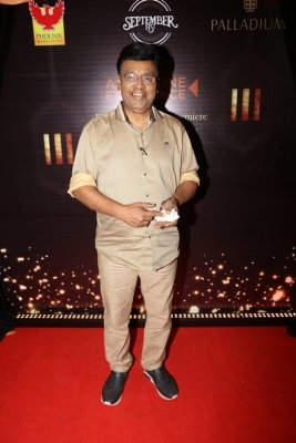 Palladium Phoenix Marketcity Cinema Extravaganza Launch Stills - 23 of 27