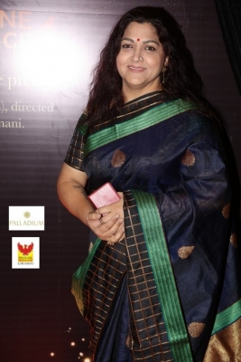 Palladium Phoenix Marketcity Cinema Extravaganza Launch Stills - 24 of 27