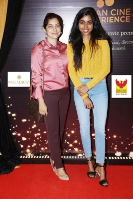 Palladium Phoenix Marketcity Cinema Extravaganza Launch Stills - 26 of 27